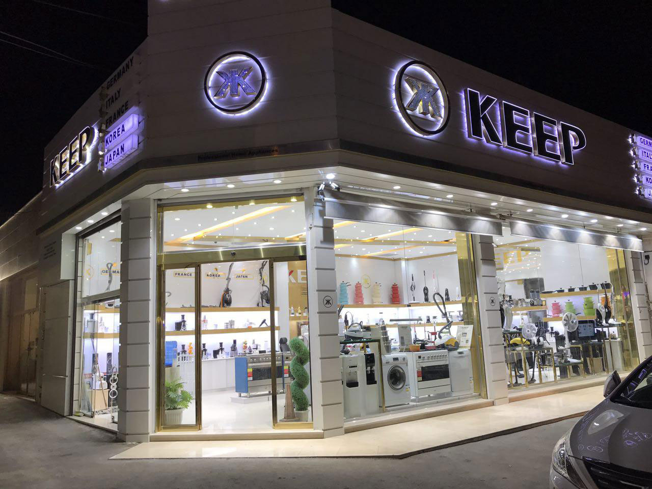 keepkala shop image