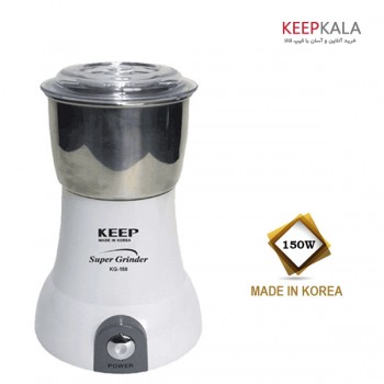آسیاب برقی کره ای کیپ KG-150