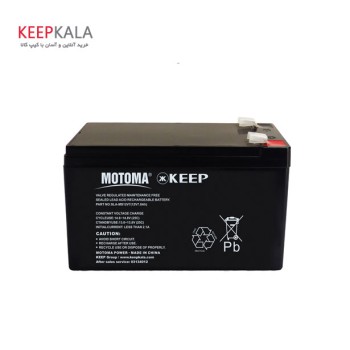 باتری سیلد اسید موتوما- کیپ 12V,7