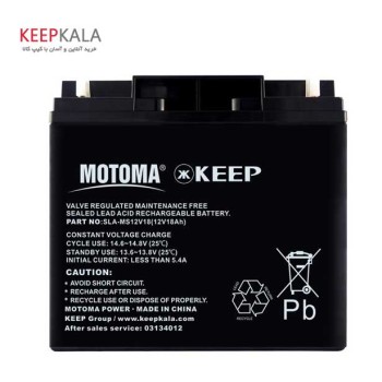 باتری سیلد اسید موتوما- کیپ 12V,1